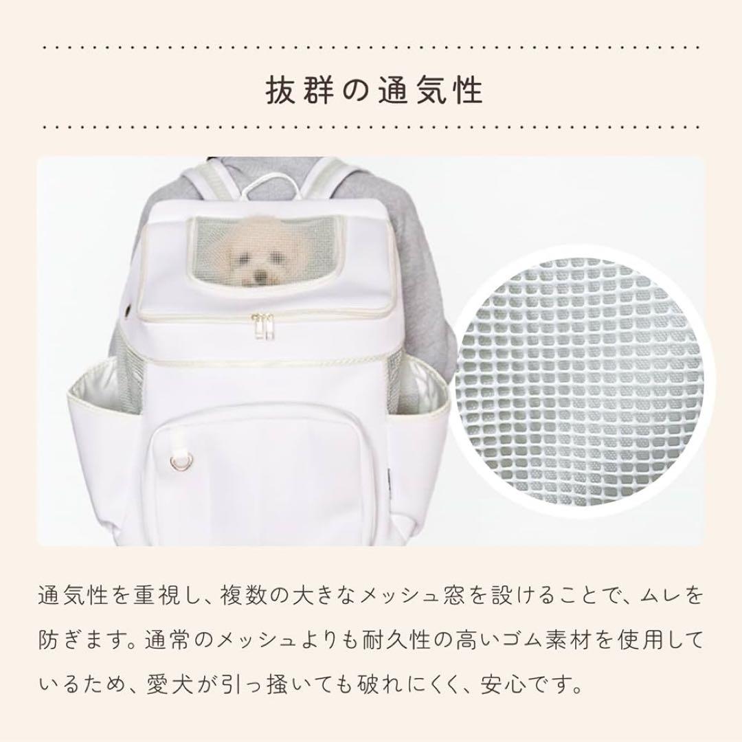 【新品未開封品】TOWADOG ペット用 ペットキャリー リュック グレー