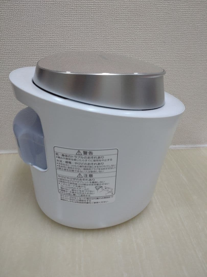 パナソニック イオンスチーマーPanasonicナノケア / W温冷エステ