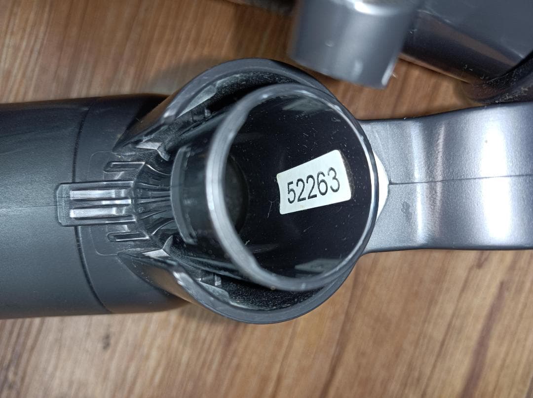 都《USZAP》dyson　ダイソン　DC22　掃除機