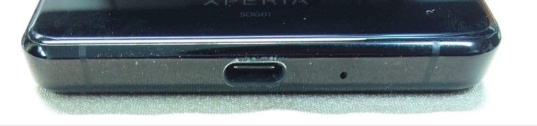 xperia1 ii SOG01 ブラック