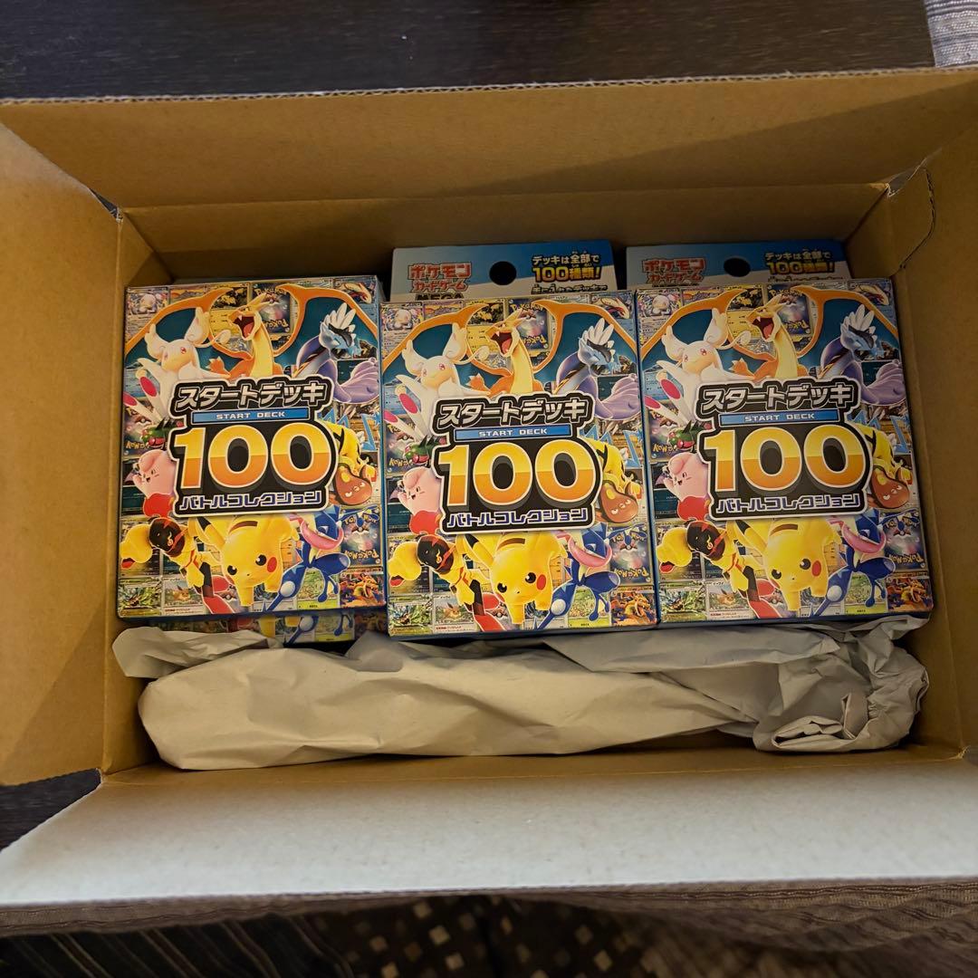 ポケモンカードゲーム スタートデッキ100 バトルコレクション 6個セット