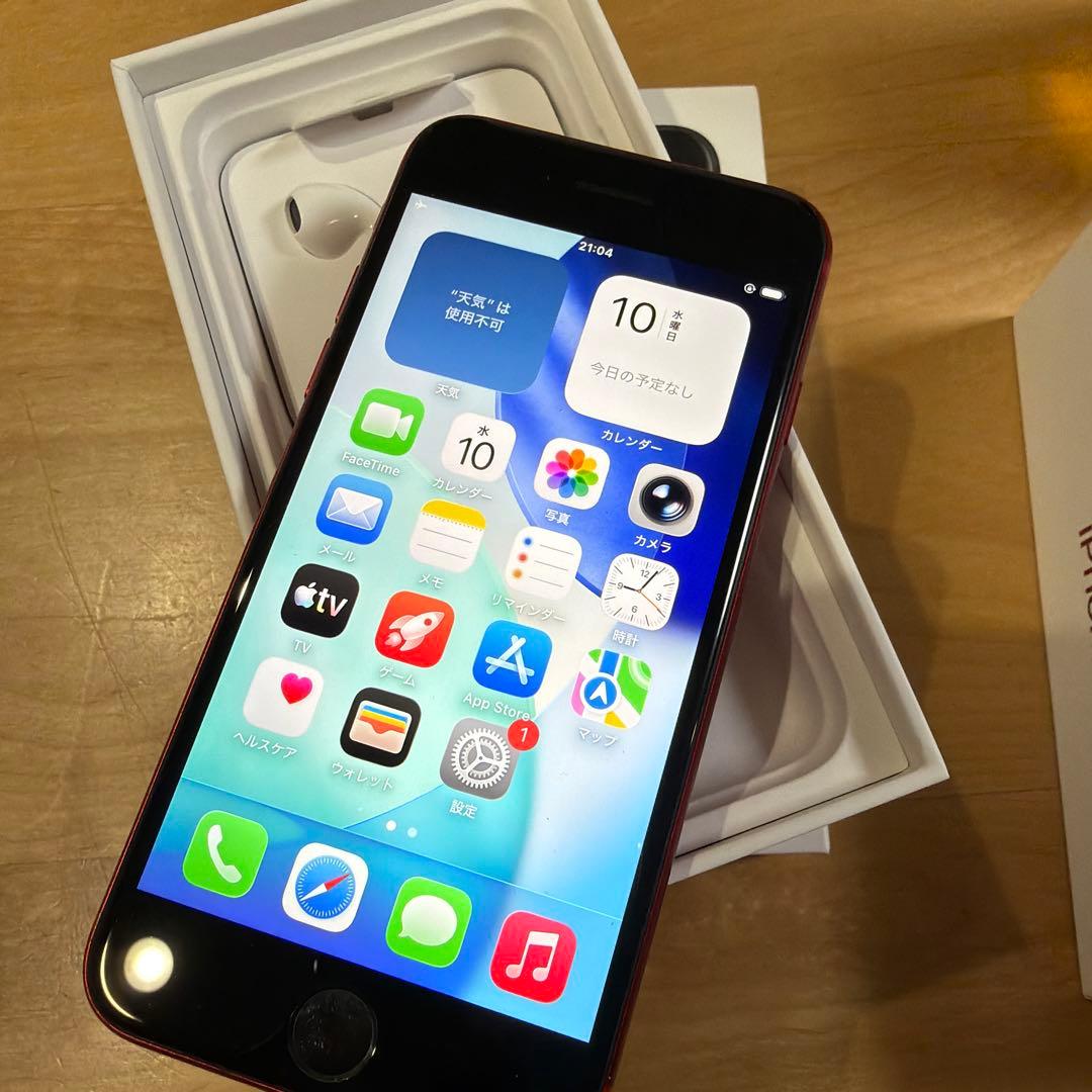 Apple iPhone se 64GB 赤