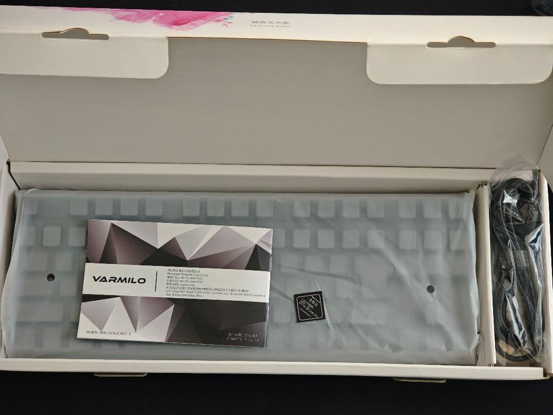 ​【極上の打鍵感】Varmilo 92 Black JIS キーボード（茶軸）