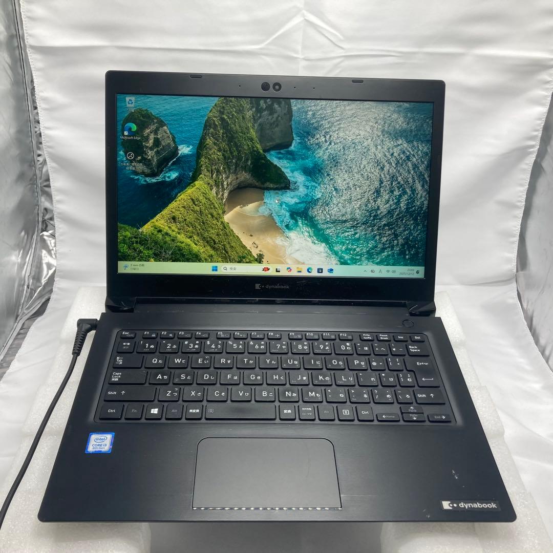 高年式Core i3搭載！！ ノートパソコン SSD オフィス