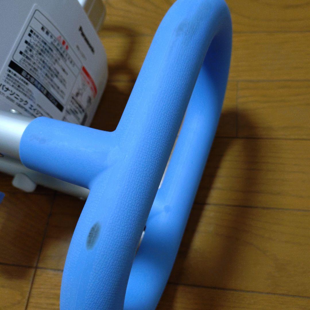 お風呂用手すり
