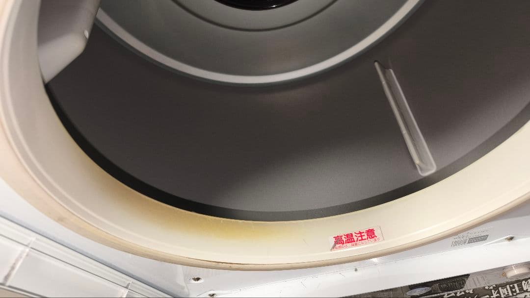 【21年製】HITACHI 日立 電気衣類乾燥機 DE-N60WV 6.0kg