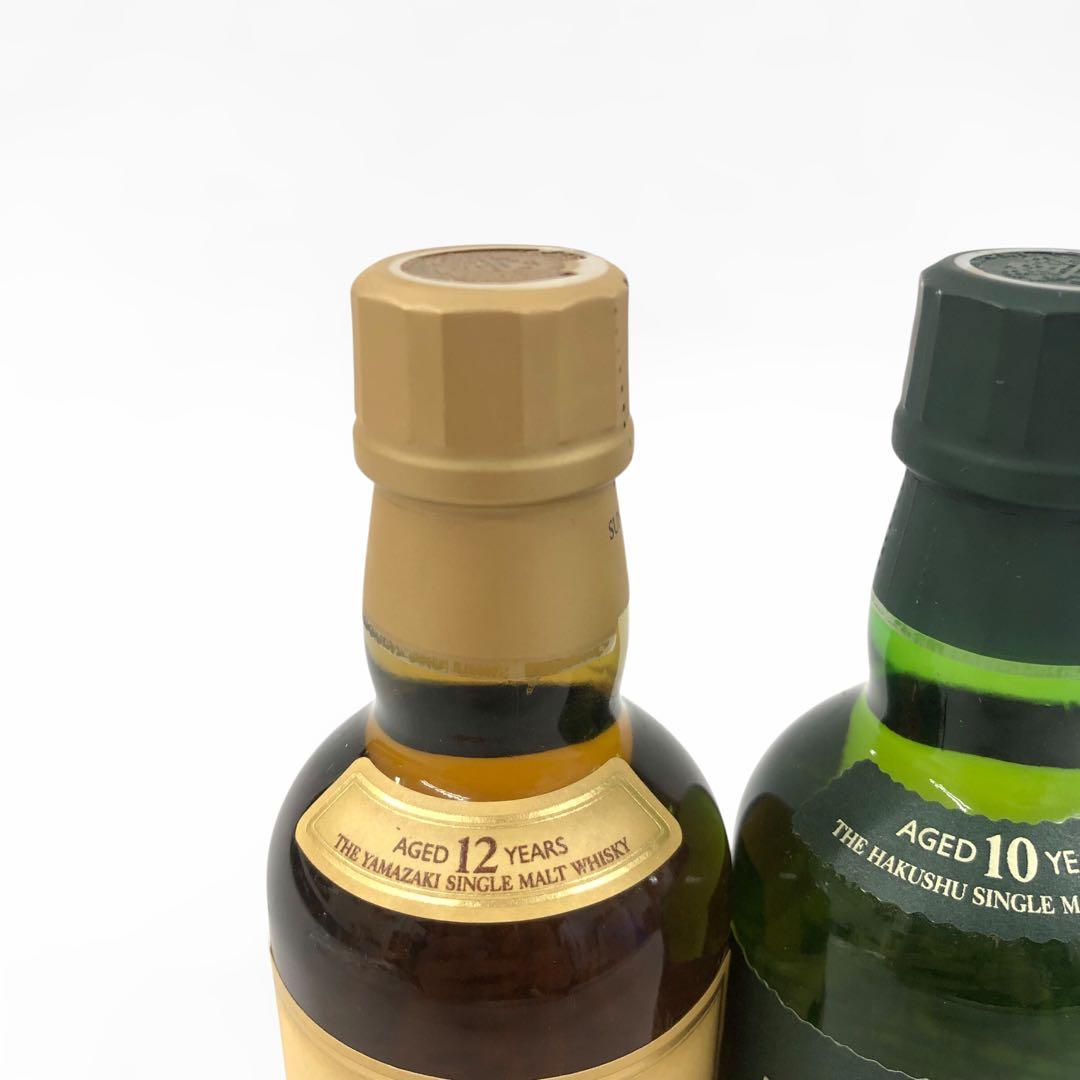 未開栓 サントリー 山崎12年・白州10年 180ml 2本セット