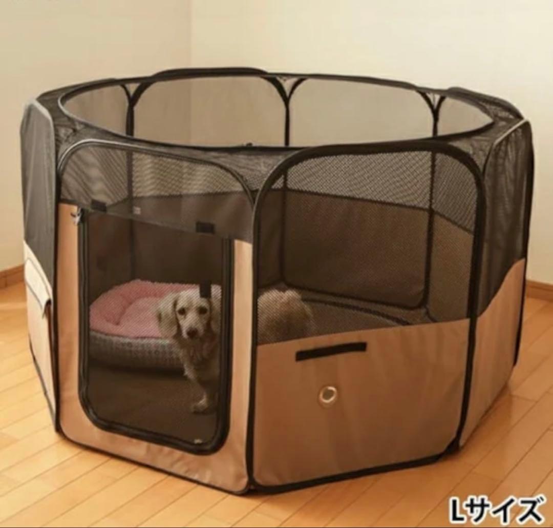 新品未使用品⭐︎中型犬用円形ペットサークル⭐︎Ｌサイズ⭐︎アイリスオーヤマ