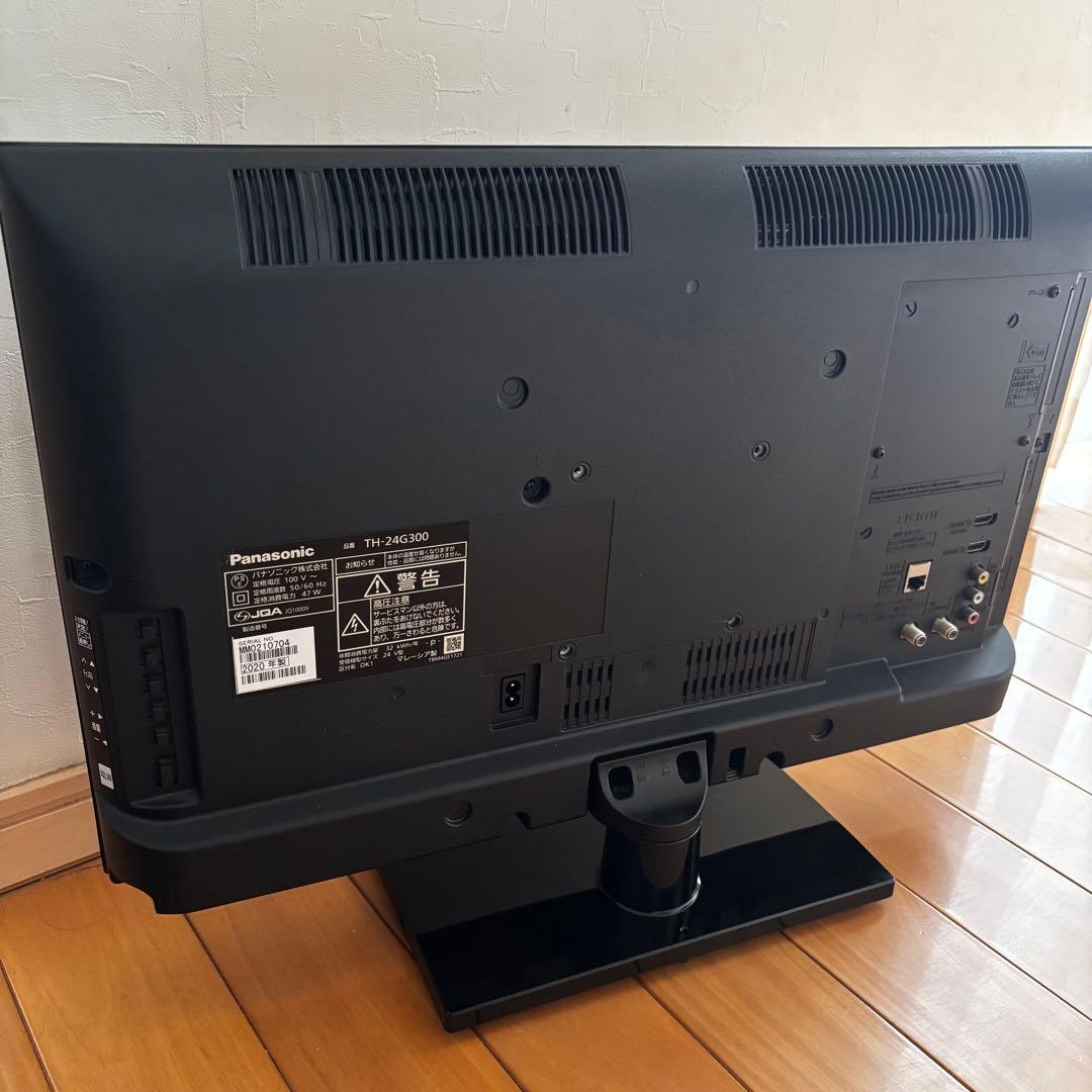 Panasonic 液晶テレビ 24型 TH-24G300