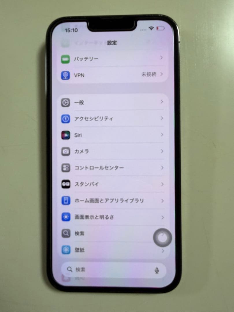 スマートフォン本体 iPhone13 pro