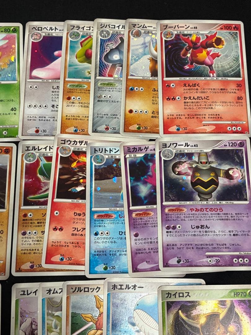 ポケモンカード　adv dp キラ　ホロ　まとめ売り　40枚