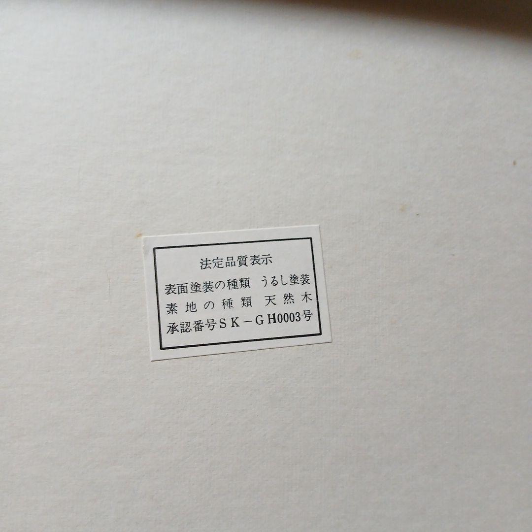 天然木　飛騨春慶塗　曲げ木三段重箱 20