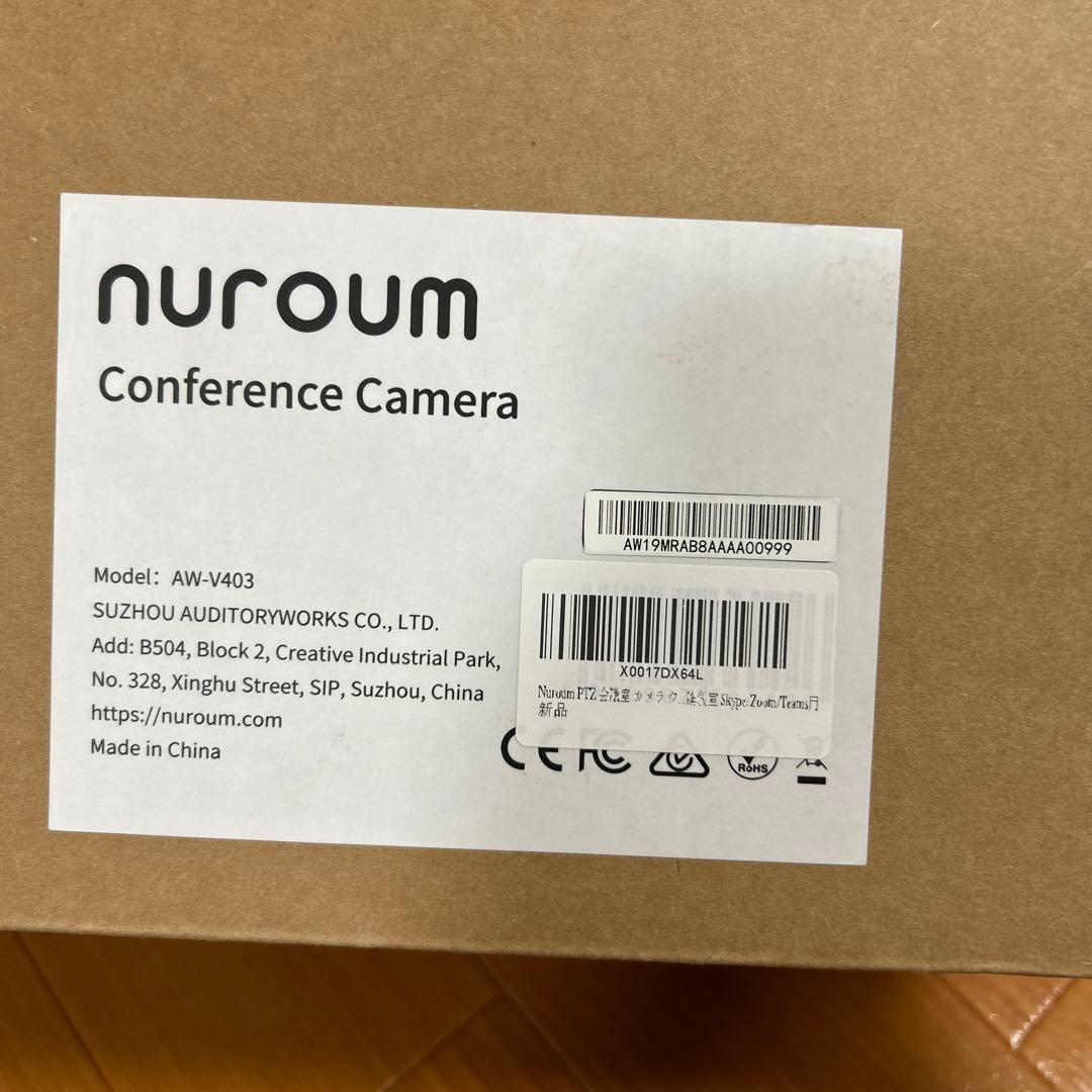 Nurom V403AI PTZ光学カメラ 本体