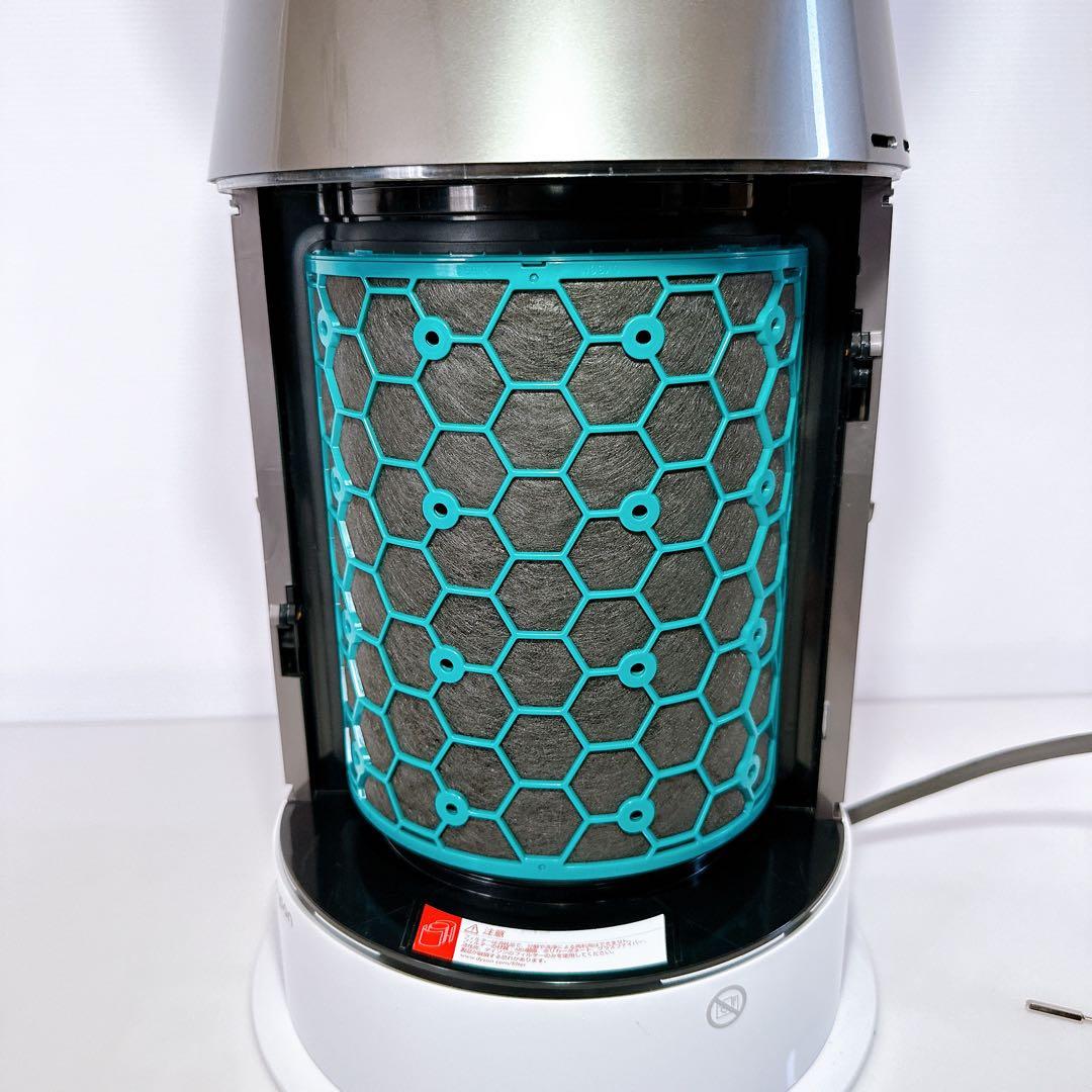 美品 ダイソン HP04 Hot + Cool 2021年 リモコン付 送料無料