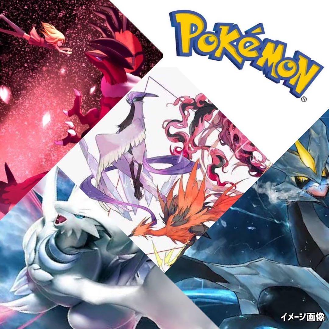 ポケモンカード未開封パックホワイトフレア《デラックス版》AR確定2P