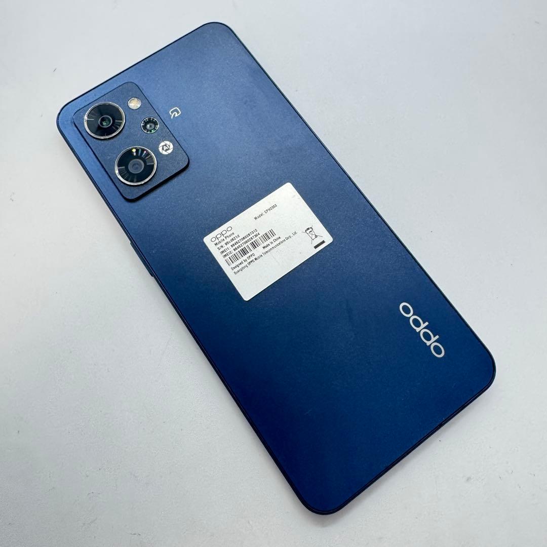 【画面割れ】 OPPO Reno7 A CPH2353 本体 動作確認済み