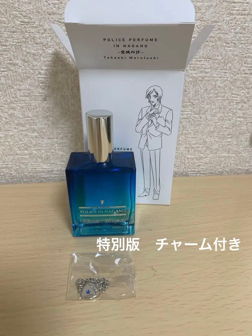 名探偵コナン　諸伏高明 香水　缶バッジセット