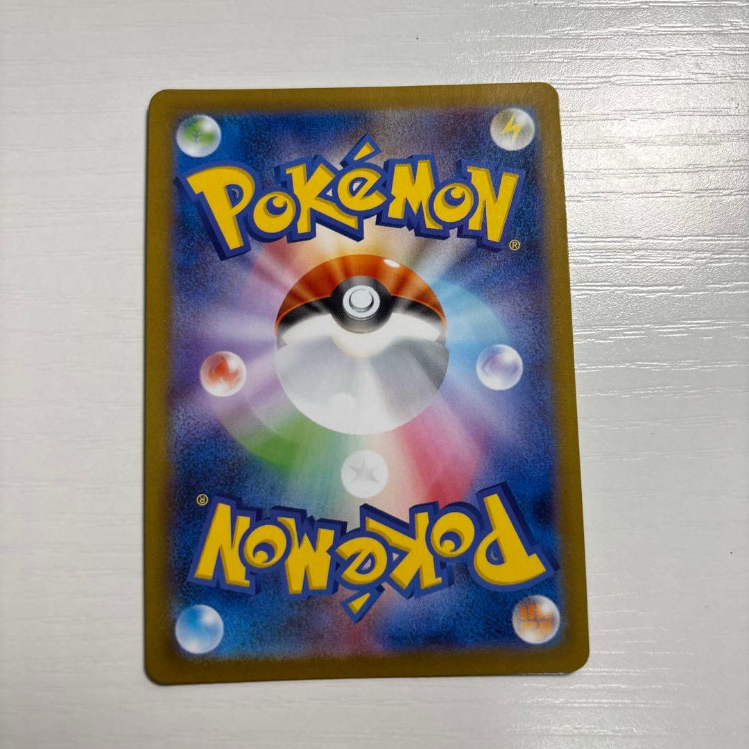 ポケモンカード トウコ sar