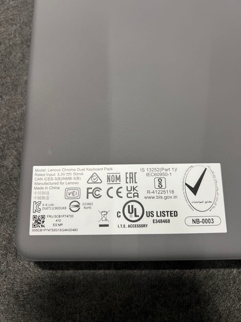 Chromebook本体 Lenovo Chromebook Duet Keyboard Pack