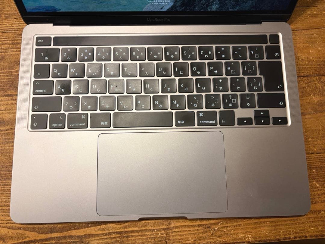 美品 MacBook Pro 2020 13インチ 16GB 500GB