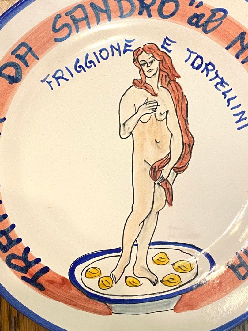 ブオンリコルド　イタリア製絵皿　2001 ボローニャ 21