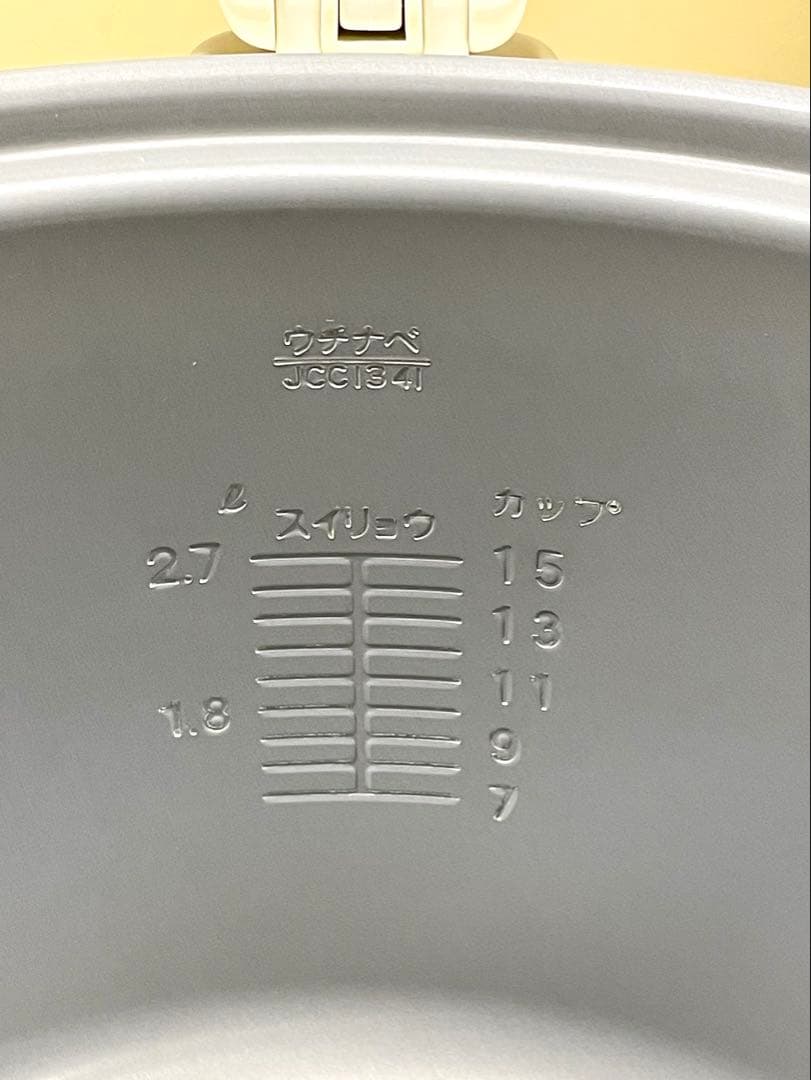 A905 新品近❗️1.5升ジャー付保温付電気炊飯器炊飯ジャータイガー業務用