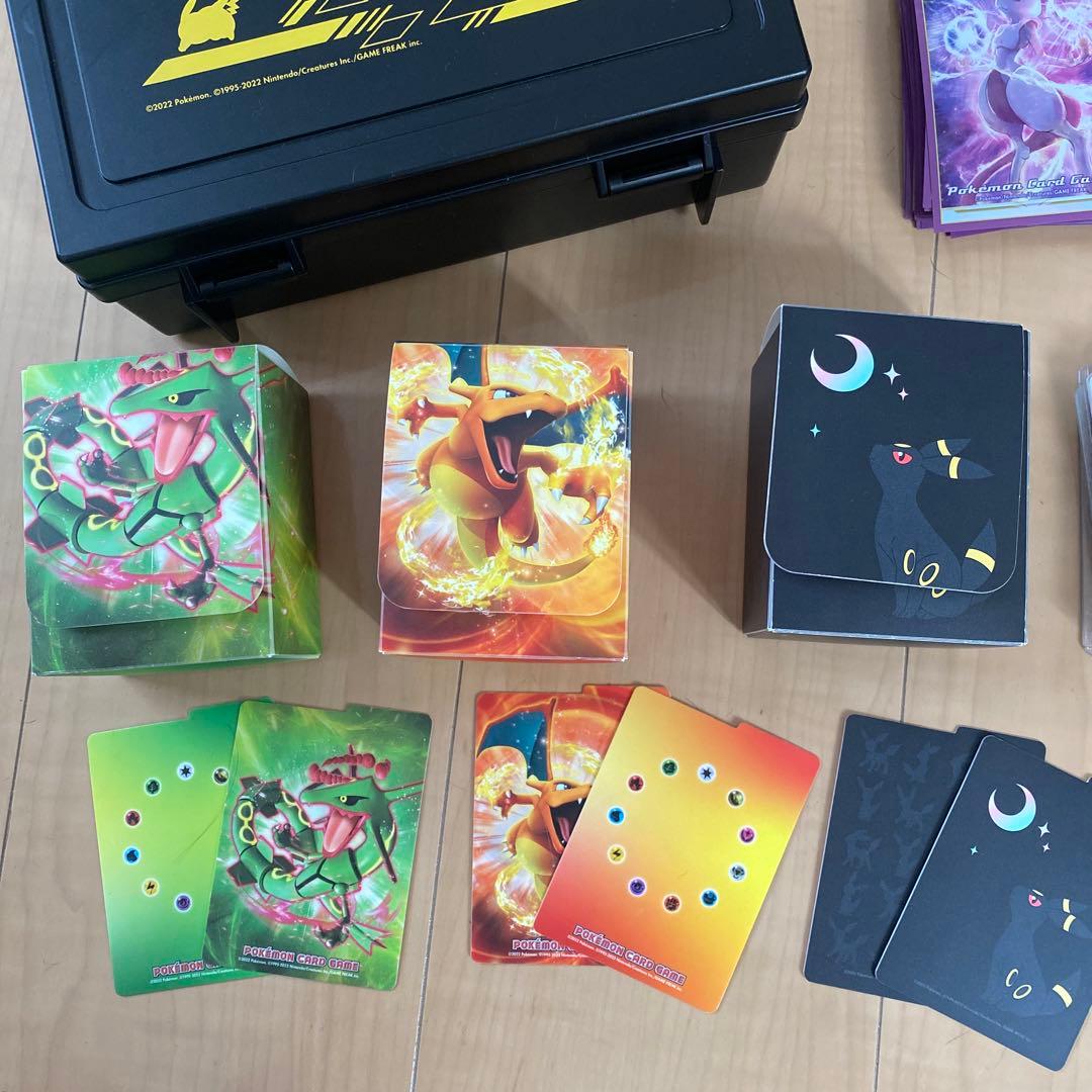 ポケモンカード　キャリングケース デッキケース　デッキシールド