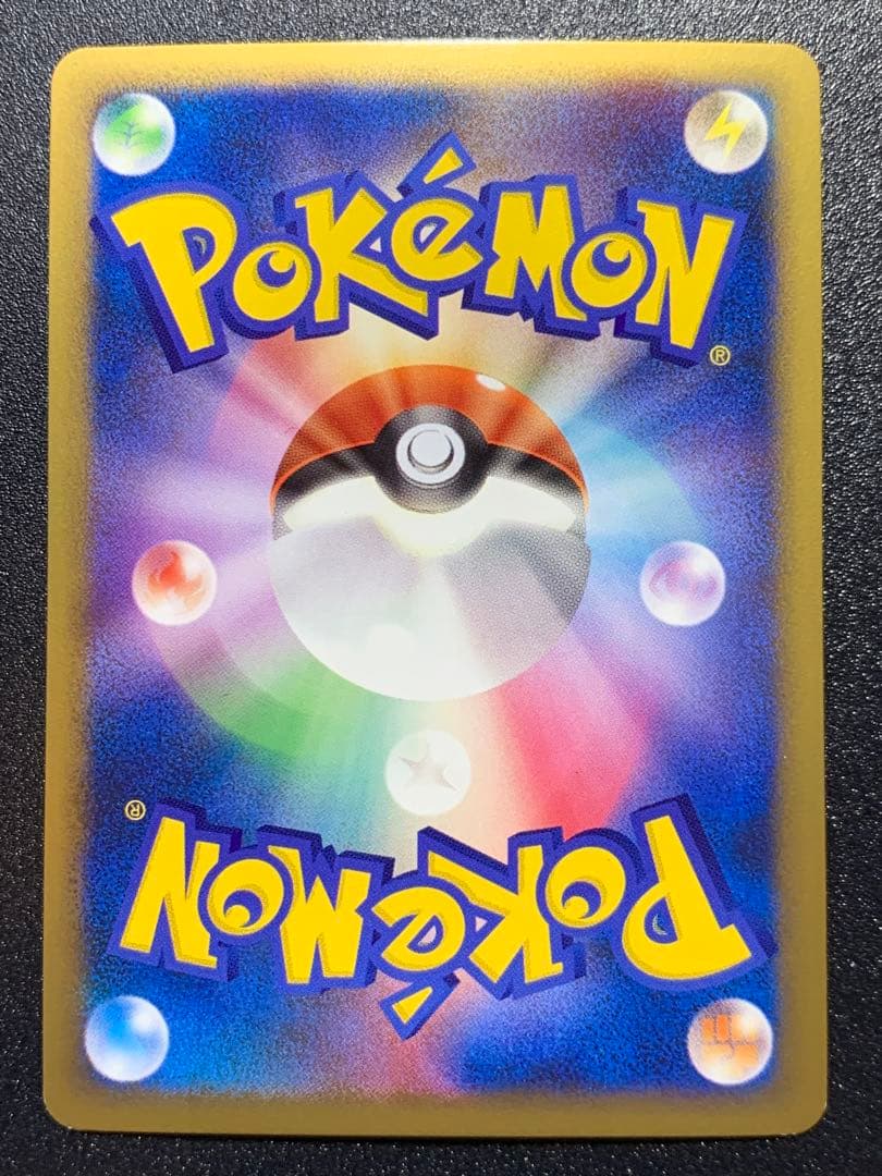 ポケモンカードLEGEND　ハッサム　ミラー　048/080