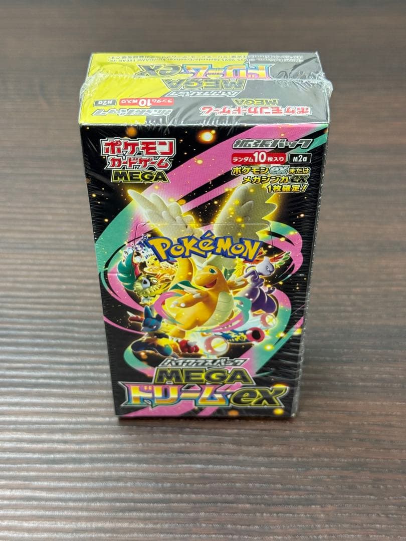 【るう】ポケモンカード MEGAドリームex 1BOX シュリンク付き