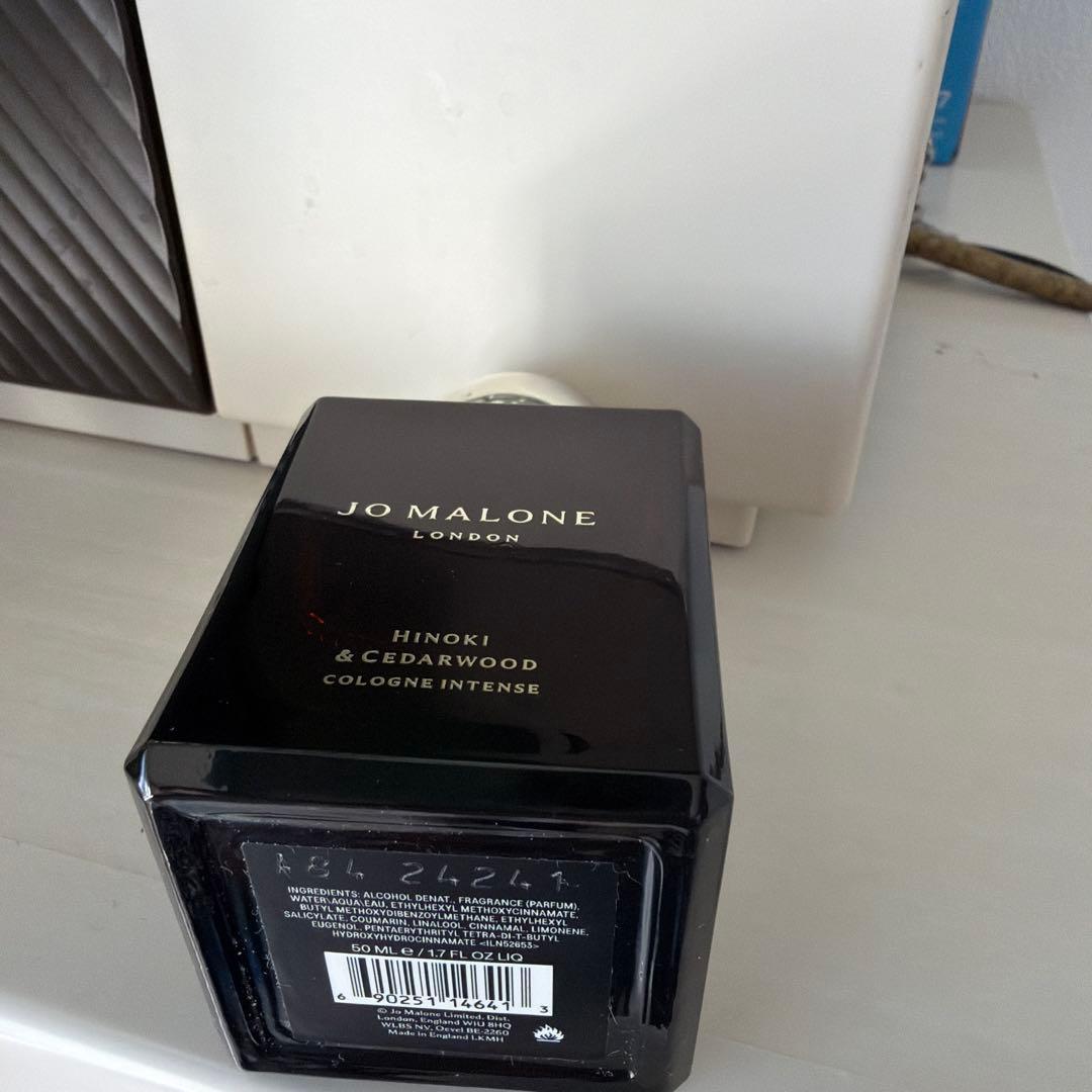 Jon malone のHinoki