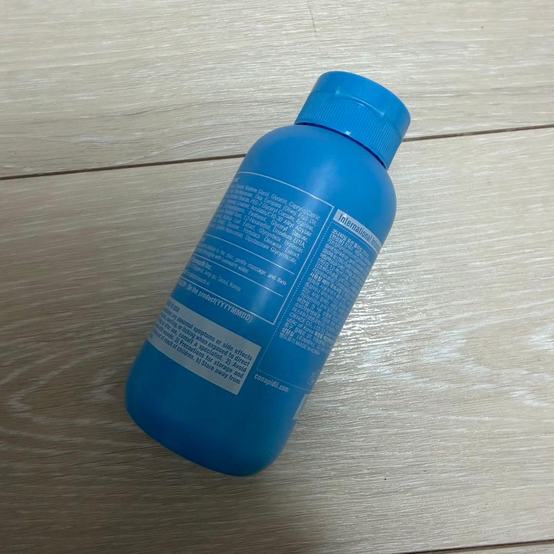 CONAPIDIL コナピディル Polishing ローションポリッシング