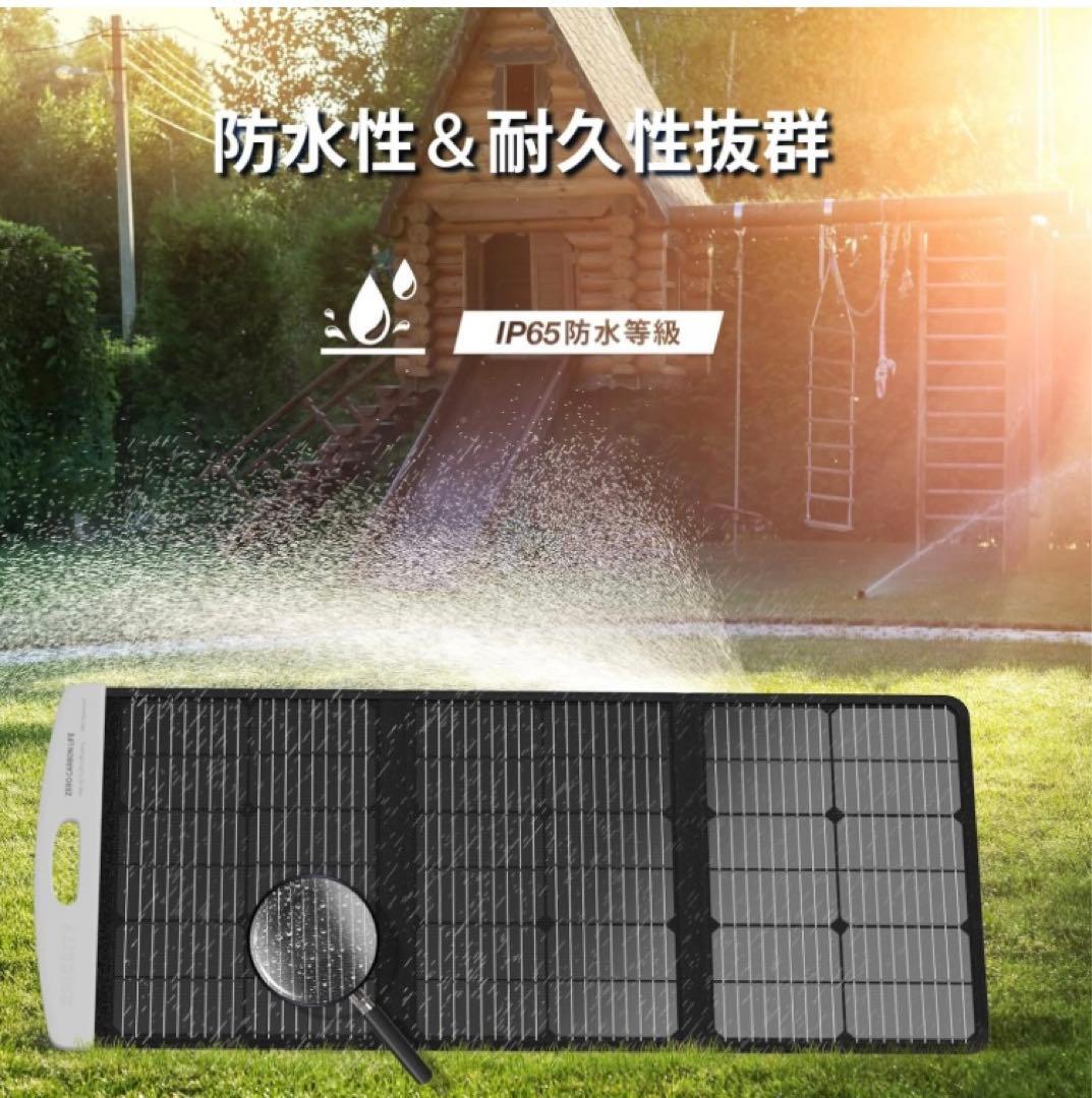 も*ご様 ソーラーパネル 100W 折りたたみ式 ソーラーチャージャー 太陽光パ