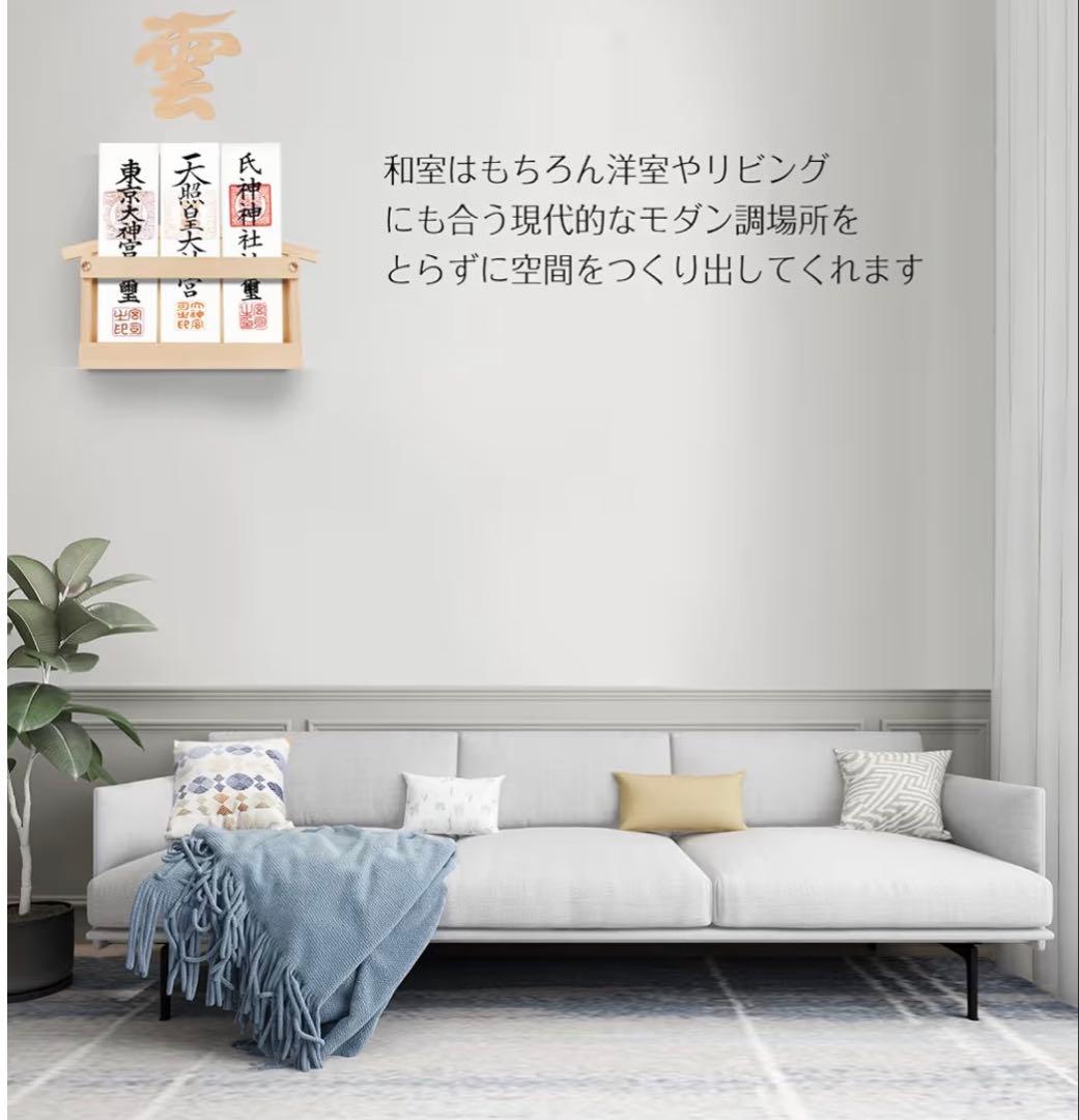 空調服　バートル