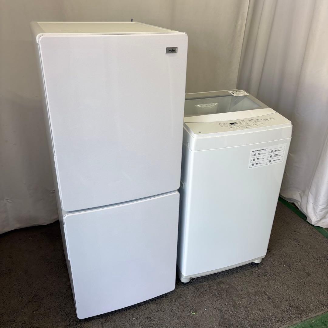 216⭕️冷蔵庫　洗濯機　Haier　一人暮らし　家電セット　安い　綺麗　設置無料
