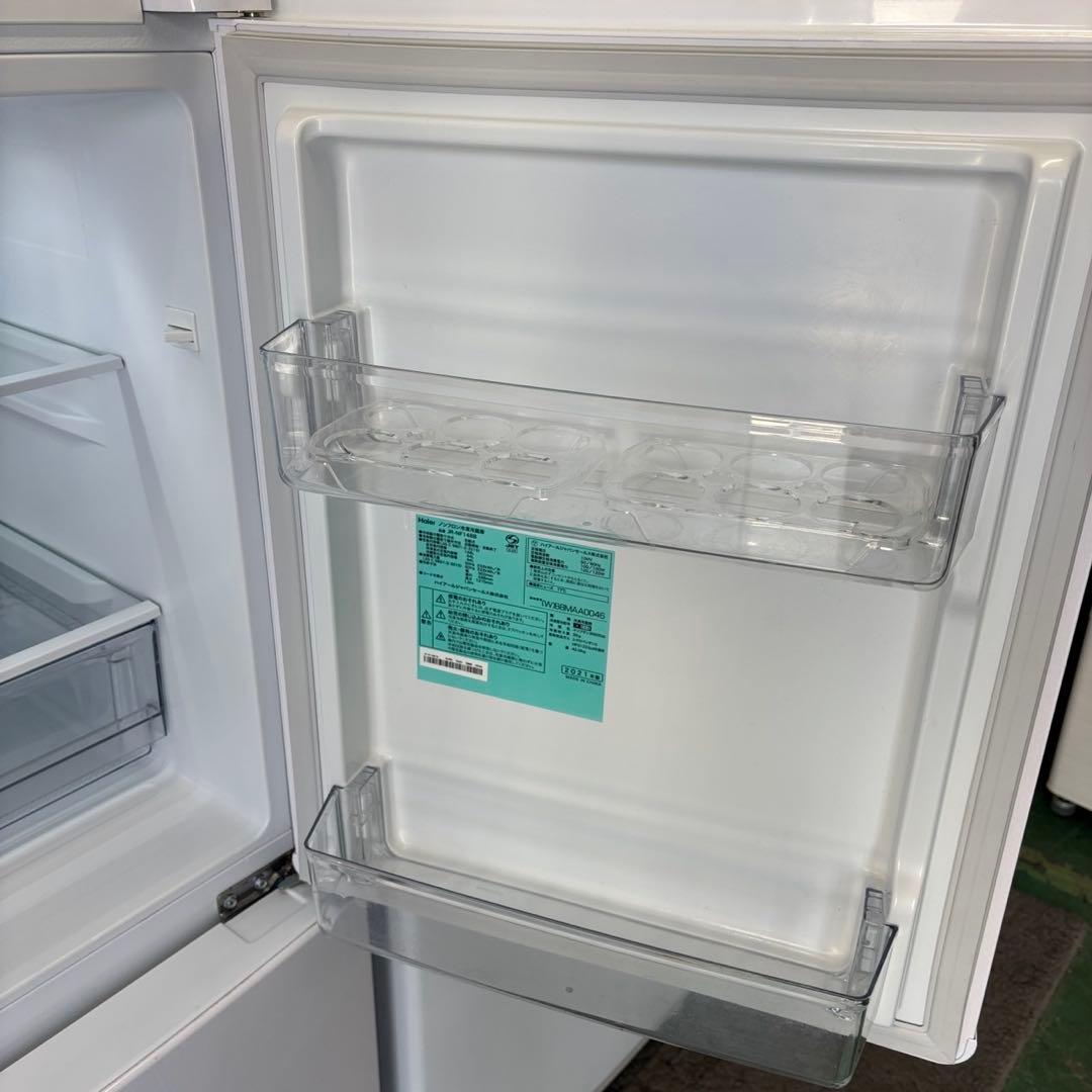 216⭕️冷蔵庫　洗濯機　Haier　一人暮らし　家電セット　安い　綺麗　設置無料