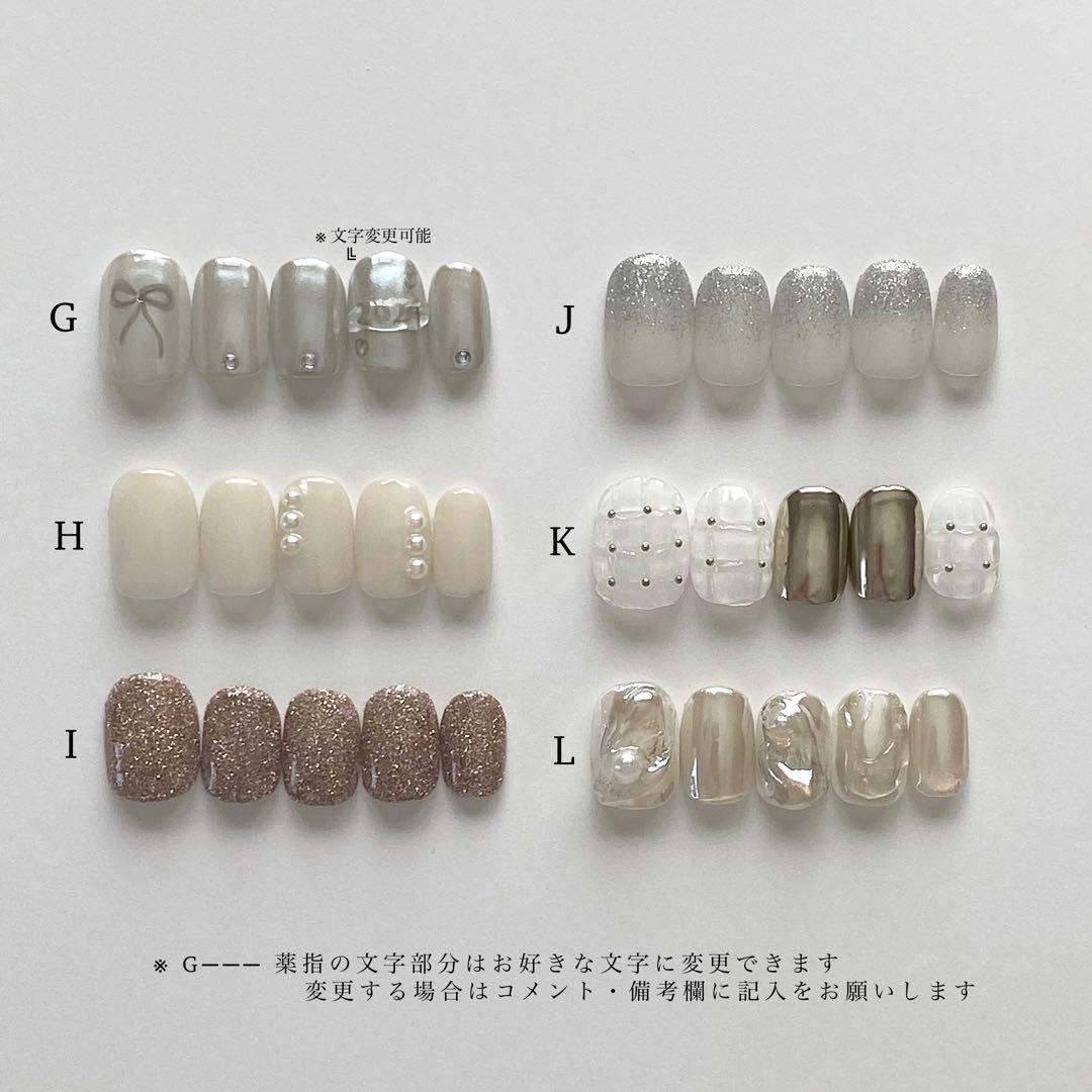 ［14］ネイルチップ リボン 韓国 ホログラム ハート バレンタイン 可愛い