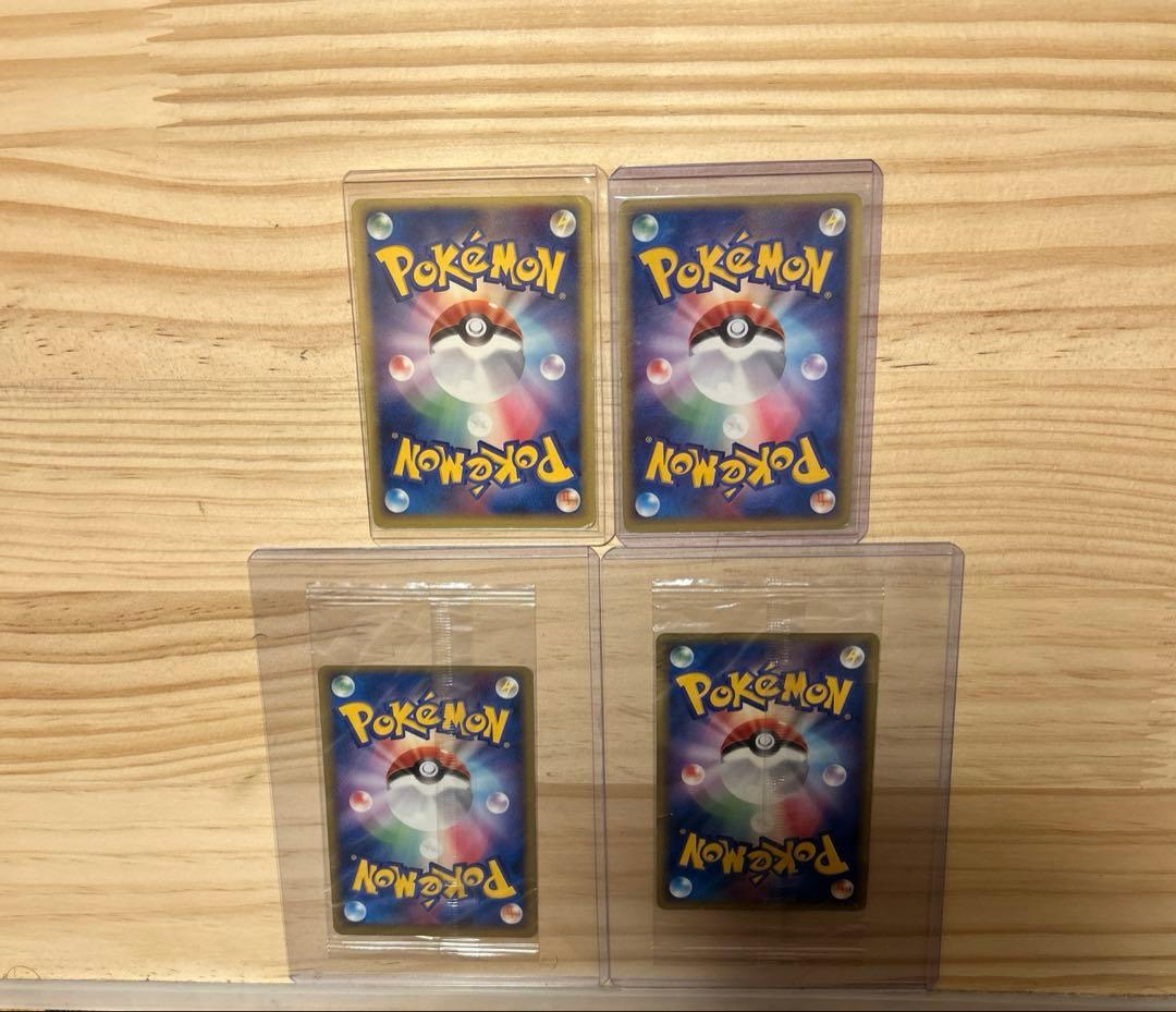 ポケパーク ポケモンカードゲーム フォレストシート 9枚収容　おまけ付き