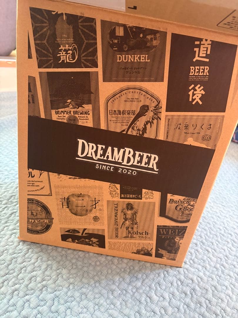 dreambeer クラフトビール4本セット