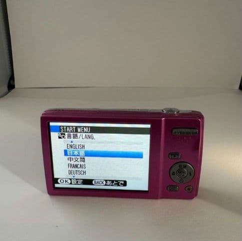 【超美品】FUJIFILM FINEPIX JZ250 デジカメ 箱入 ピンク