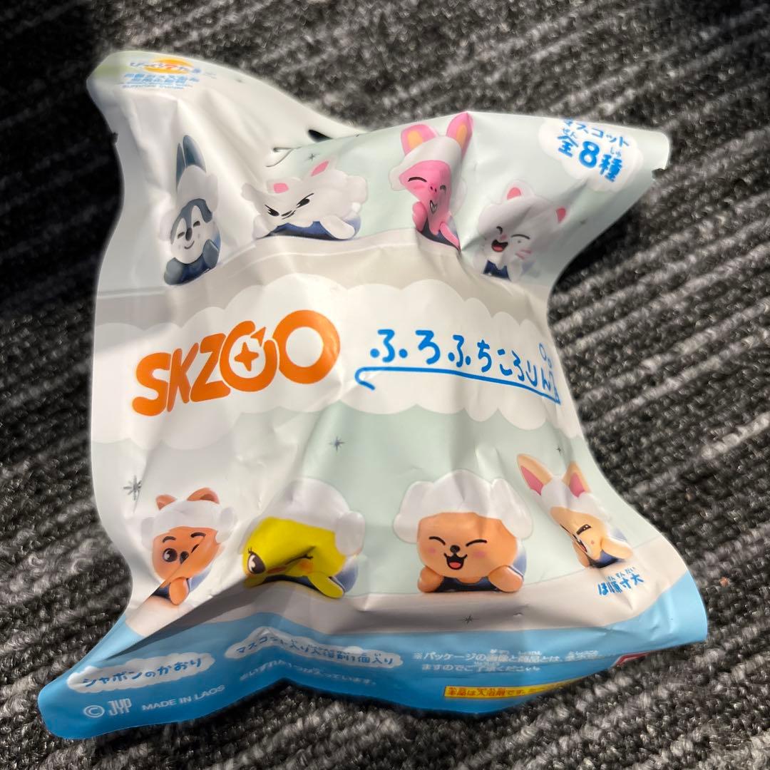 SKZOO びっくらたまご　ふろふちころりん　30個セット