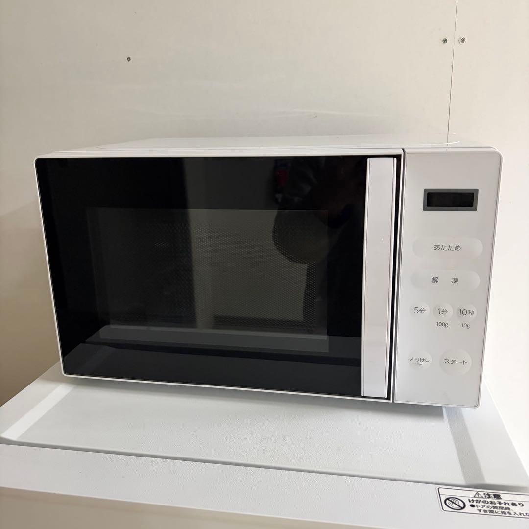 高年式美品1人暮らし家電セット❗️大阪、大阪近郊配送と設置無料19
