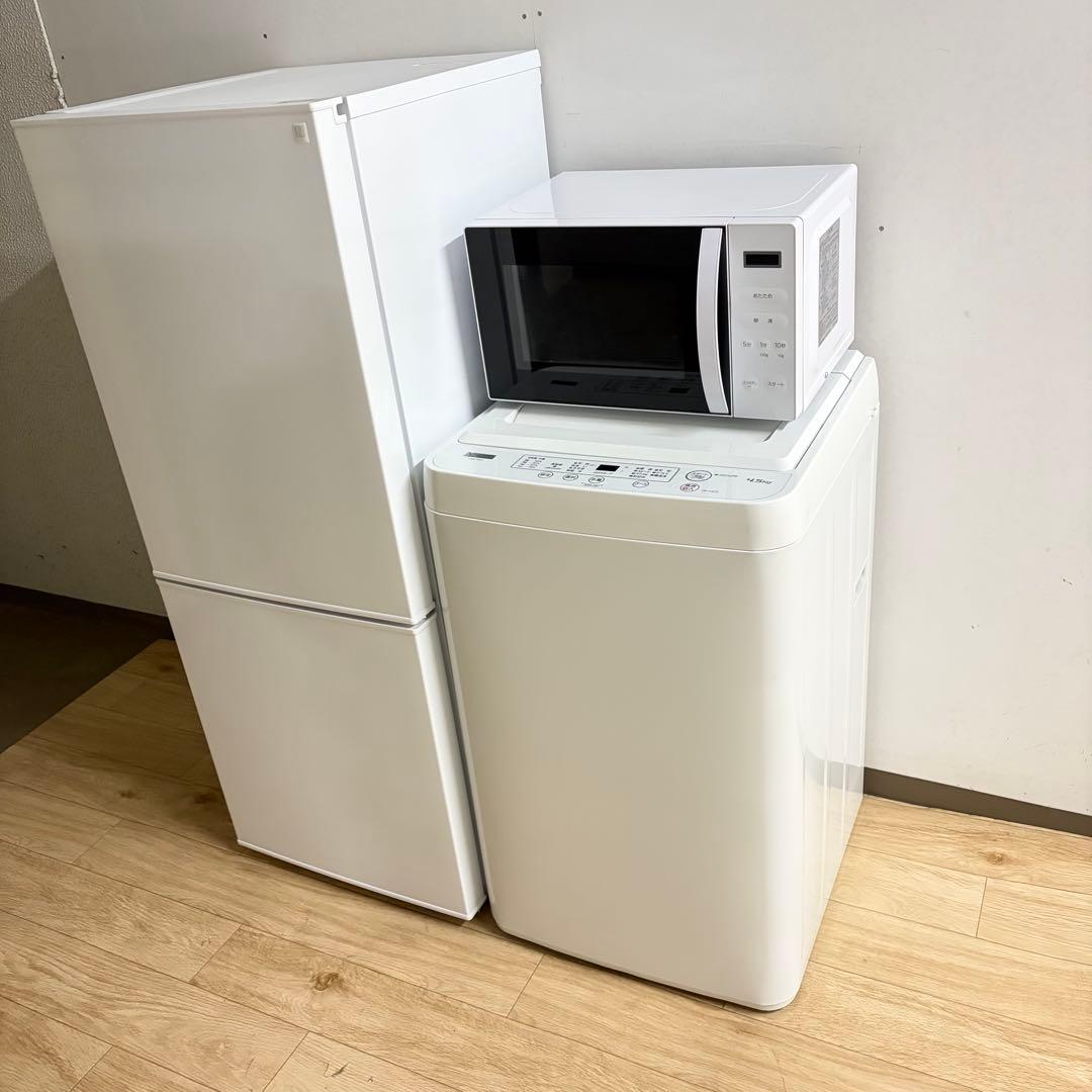 高年式美品1人暮らし家電セット❗️大阪、大阪近郊配送と設置無料19