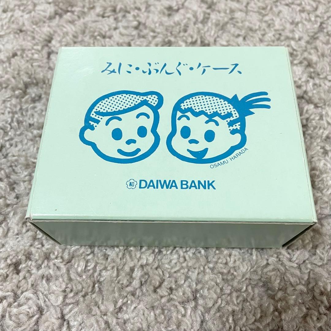 【未使用】オサムグッズ　ミニ・ぶんぐ・ケース　ミニ文房具　セット　ノベルティ