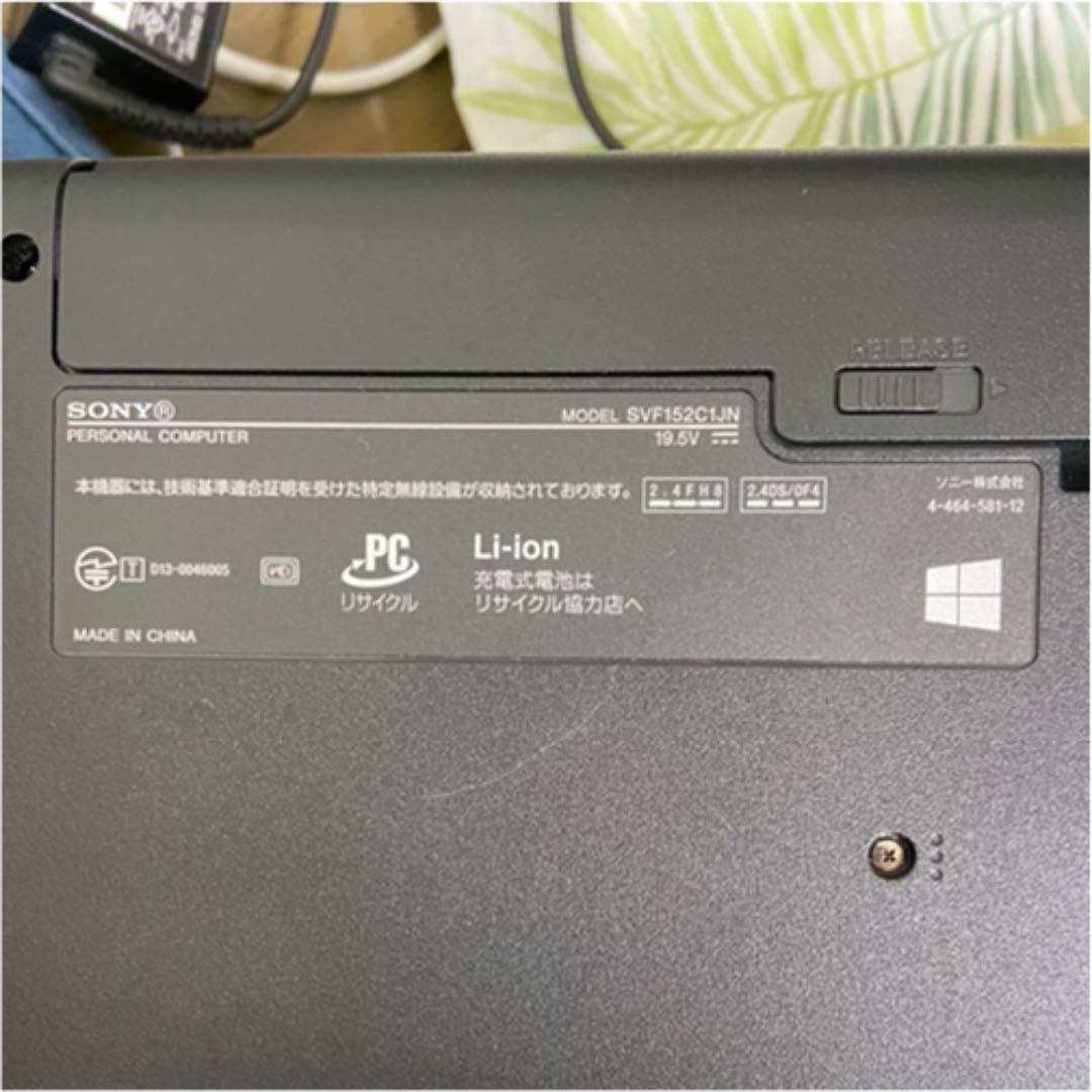 スマホ・タブレット・パソコン SONY VAIO Fit 15E SVF15217CJB