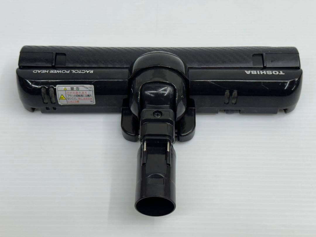 東芝　トルネオ　ヘッド　回転ブラシ　部品　パーツ　希少　4145H935 吸口