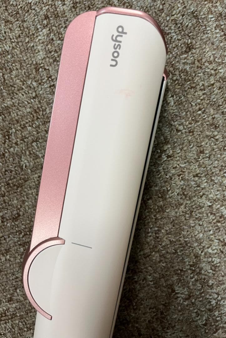 Dyson Corrale HT01 ヘアアイロン ダイソン