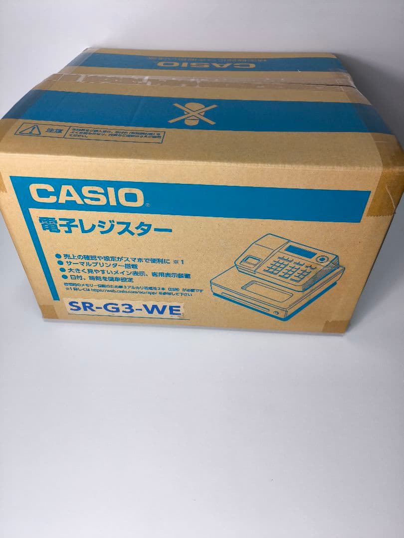 新品（展示品）カシオ レジスター SR-G3-WE ホワイト