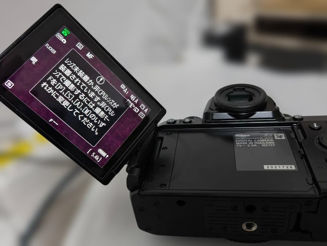 Nikon Zf F2キットレンズき　付属多数　中古美品