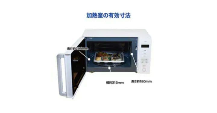 電子レンジ 最新 人気商品 タイムセール！