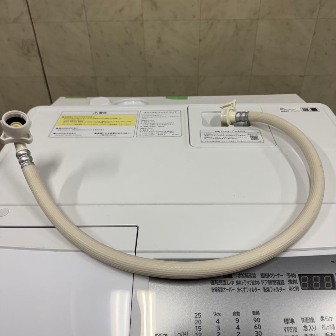 【配送・設置無料‼️】日立 ドラム式洗濯乾燥機 ビッグドラム 11kg 24年製